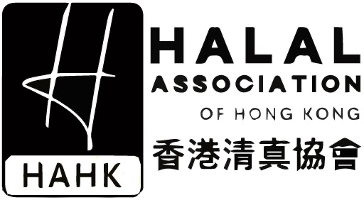 Halal Asosiation